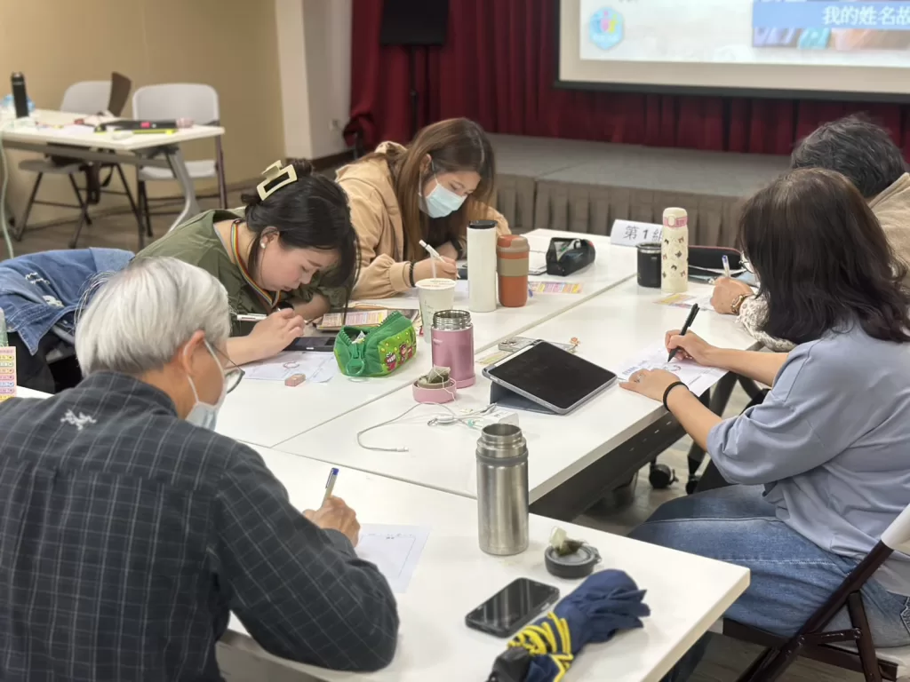 202504財團法人基督教芥菜種會