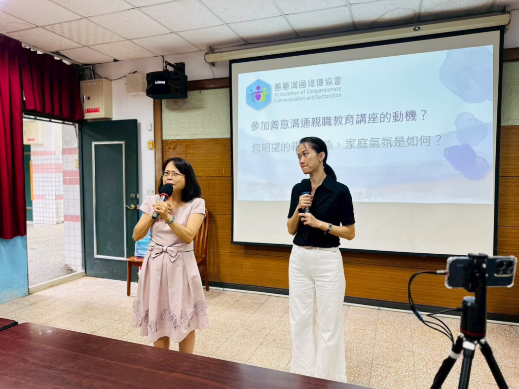 「有話好說親職教育工作坊」潭子國中場圓滿完成